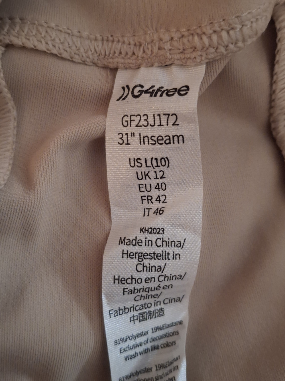 G4Free Womwn's Beige Wide-Leg Pull-On Yoga Pants - Picture 5 of 9